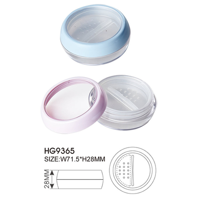 Cosmetics Highlighter Setting Powder Compact Case Powder Jar With Sifter Silkscreen